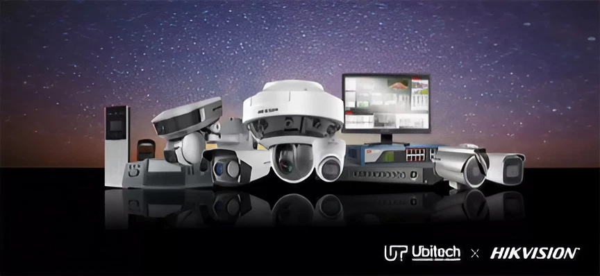 Présentation de la gamme vidéosurveillance de Ubitech x Hikvision